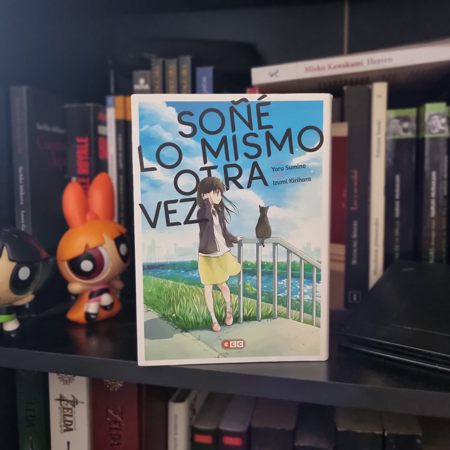 Las versiones de nosotros mismos: Por qué el manga ‘Soñé lo mismo otra vez’ me cambió la perspectiva